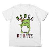 Pinya Korata T-Shirt (White)