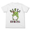 Pinya Korata T-Shirt (White)