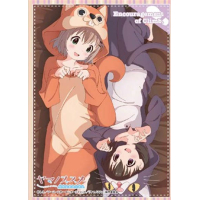 Character Sleeve (EN-189 Aoi & Hinata)