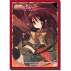 Sleeve Collection HG Vol.91 (Shana)