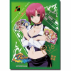 Sleeve Collection HG Vol.93 (Rio Rollins)
