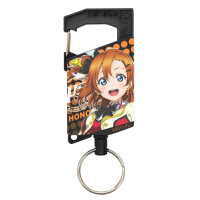 Kousaka Honoka Full Colour Reel Keychain