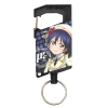 Sonoda Umi Full Colour Reel Keychain