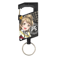 Minami Kotori Full Colour Reel Keychain