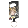 Minami Kotori Full Colour Reel Keychain