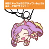 Laala Pinched Keychain