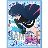 Sleeve Collection HG Vol.88 (Stocking)