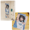 Himeragi Yukina Body Wash Towel