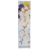 Kirino & Kuroneko Body Was Towel