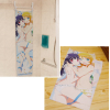 Kirino & Kuroneko Body Was Towel