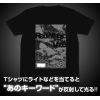 Red Magic Ver.6 T-Shirt (Black)