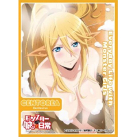 Character Sleeve (EN-191 Centorea B)