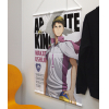 Ushijima Wakatoshi Tapestry