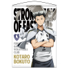 Bokuto Kotaro Tapestry