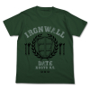 Date Tech Highschool T-Shirt (Ivy Green)