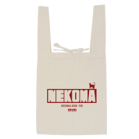 Nekoma Highschool VBC Eco Bag