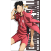 Kuroo Tetsuro Big Towel