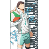 Oikawa Tooru Big Towel