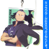 Tanaka Ryuunosuke Acrylic Keychain