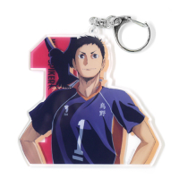 Sawamura Daichi Acrylic Keychain