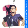 Sawamura Daichi Acrylic Keychain