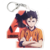 Nishinoya Yuu Acrylic Keychain