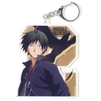 Yamaguchi Tadashi Acrylic Keychain