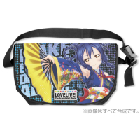 Sonoda Umi Reversible Messenger Bag