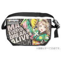 Minami Kotori Reversible Messenger Bag