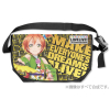 Hoshizora Rin Reversible Messenger Bag