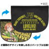 Hoshizora Rin Reversible Messenger Bag