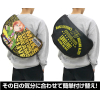 Hoshizora Rin Reversible Messenger Bag