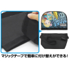 Ayase Eri Reversible Messenger Bag