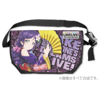 Tojo Nozomi Reversible Messenger Bag