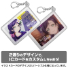 Tojo Nozomi Silicon Pass Case