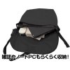 Shinonono Houki Reversible Messenger Bag