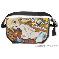 Charlotte Dunois Reverisble Messenger Bag