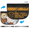 Charlotte Dunois Reverisble Messenger Bag