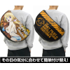 Charlotte Dunois Reverisble Messenger Bag