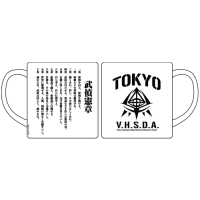 Tokyo VHSDA Mug