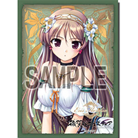 Sleeve Collection HG Vol.99 (Eris Floralia)