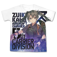 Zuikaku Kai Ni Full Graphic T-Shirt (White)