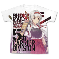 Shoukaku Kai Ni Full Graphic T-Shirt (White)