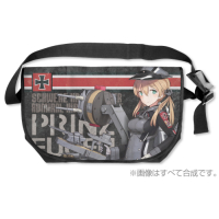 Prinz Eugen Reversible Messenger Bag