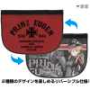 Prinz Eugen Reversible Messenger Bag