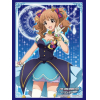 Sleeve Collection HG Vol.989 (Moroboshi Kirari Stage Costume Ver.)