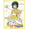 Sleeve Collection HG Vol.985 (Otonashi Kotori 10th Live Costume Ver.)