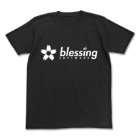 Blessing Software T-Shirt (Black)