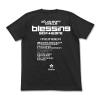 Blessing Software T-Shirt (Black)