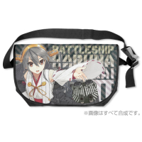 Haruna Kai Ni Reversible Messenger Bag